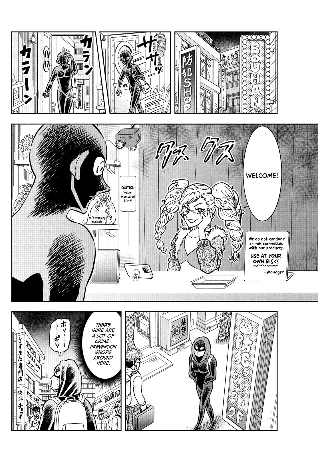 Detective Conan: Hanzawa the Criminal Chapter 57 page 10 - 