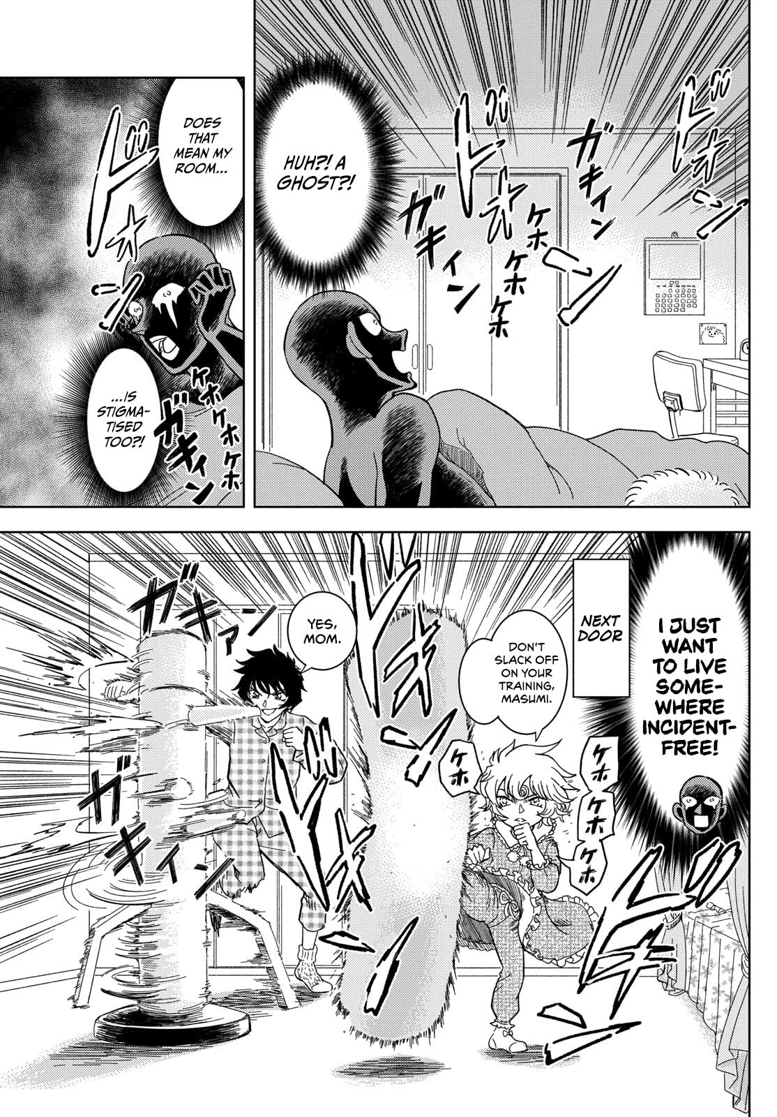Detective Conan: Hanzawa the Criminal Chapter 58 page 11 - 