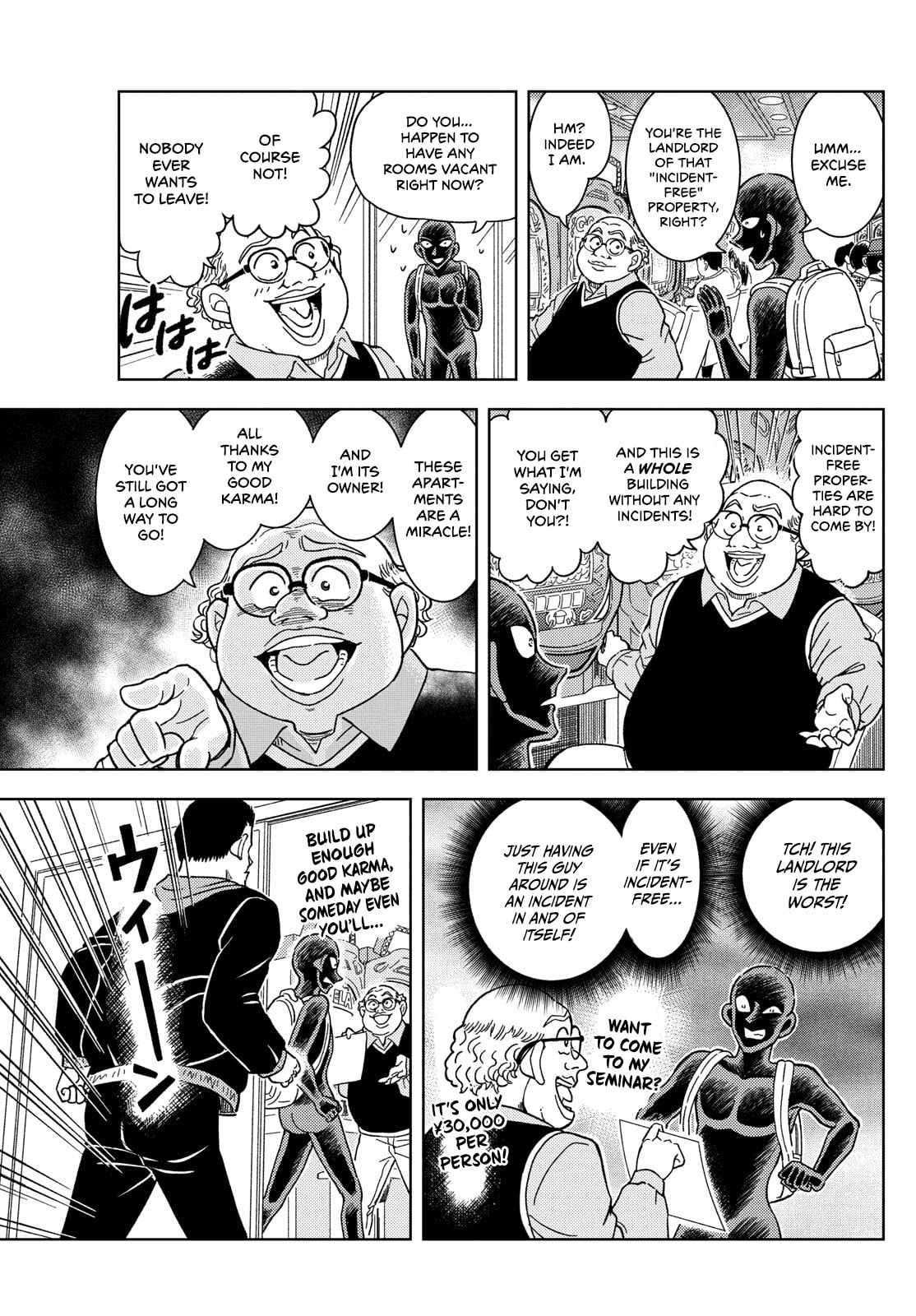 Detective Conan: Hanzawa the Criminal Chapter 58 page 13 - 