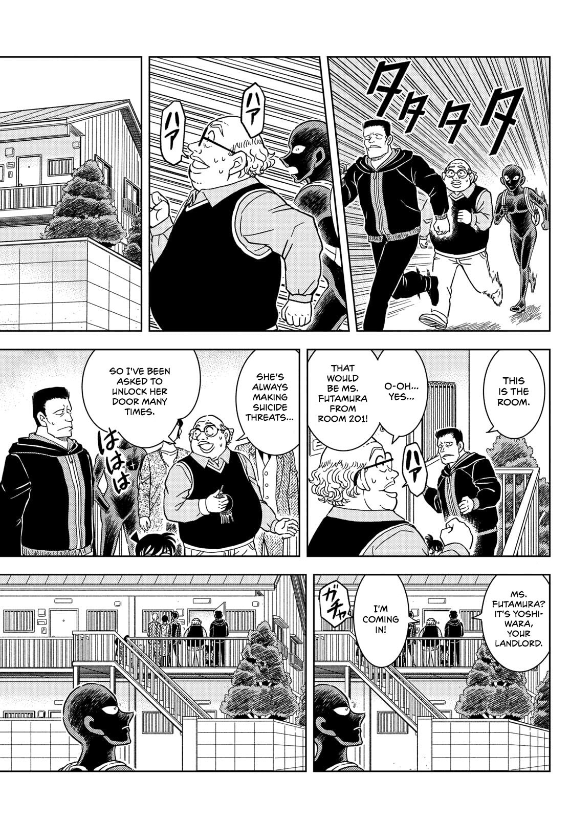 Detective Conan: Hanzawa the Criminal Chapter 58 page 15 - 