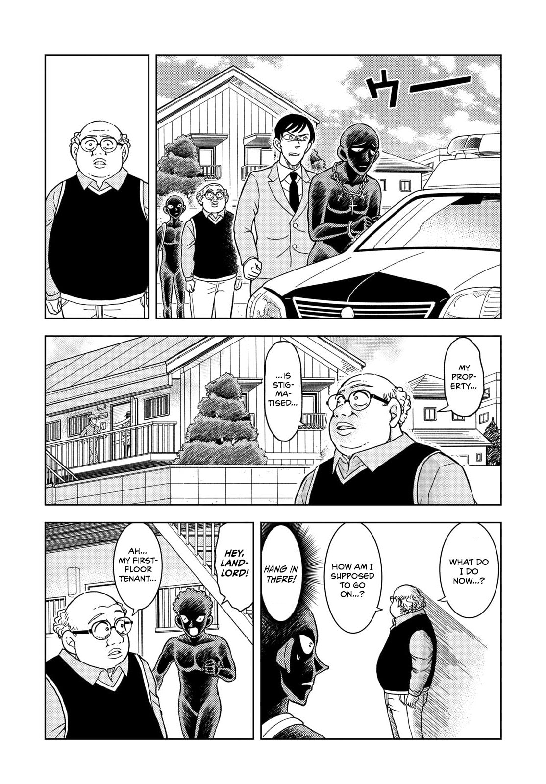 Detective Conan: Hanzawa the Criminal Chapter 58 page 18 - 