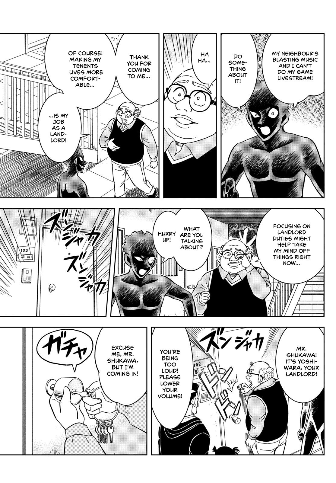 Detective Conan: Hanzawa the Criminal Chapter 58 page 19 - 