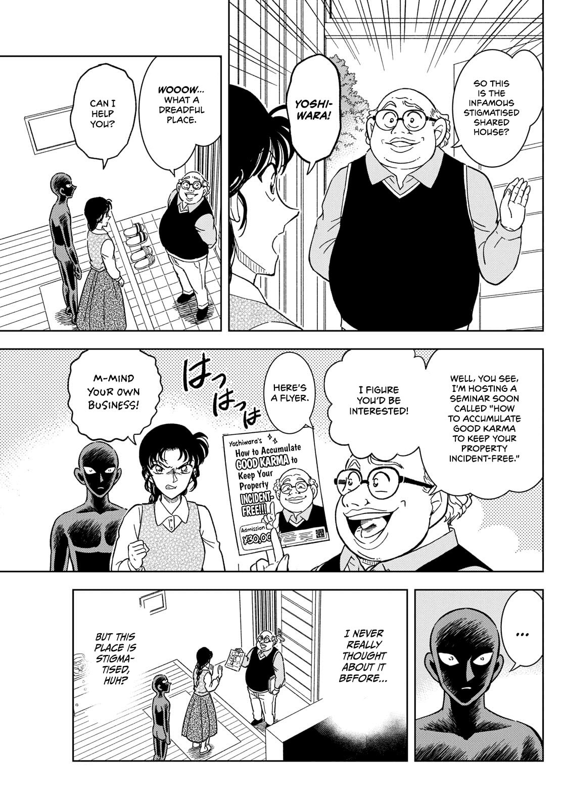Detective Conan: Hanzawa the Criminal Chapter 58 page 5 - 
