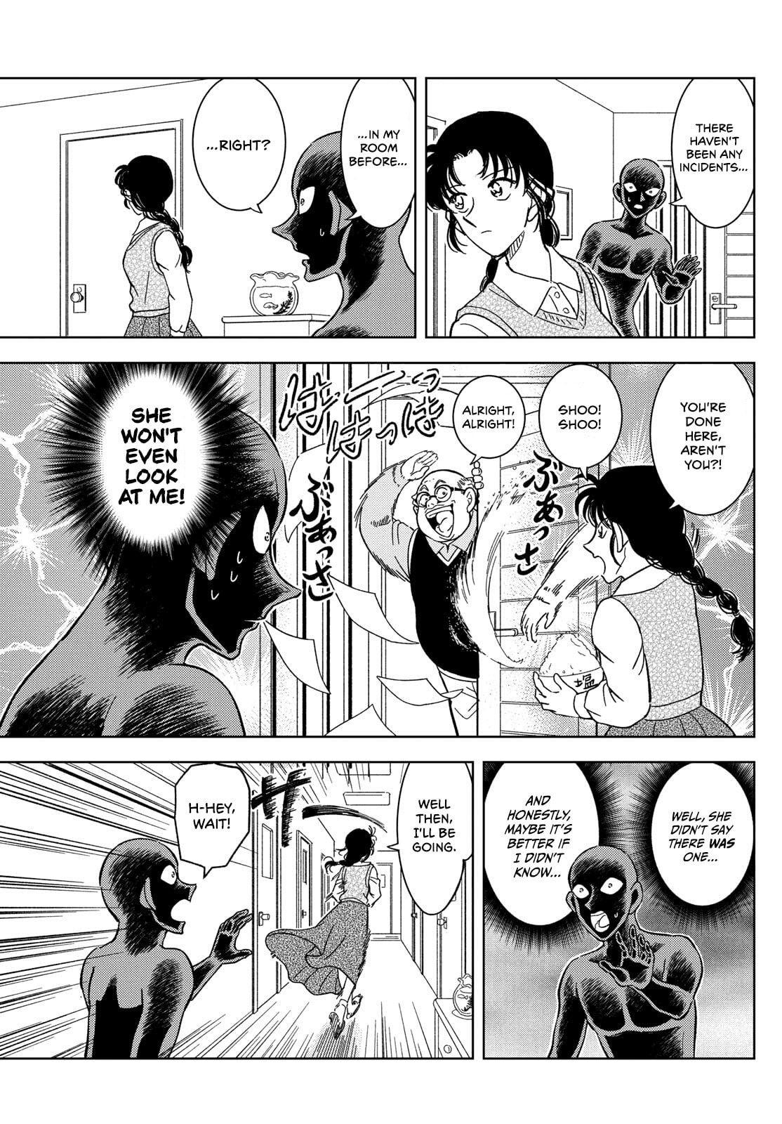 Detective Conan: Hanzawa the Criminal Chapter 58 page 7 - 