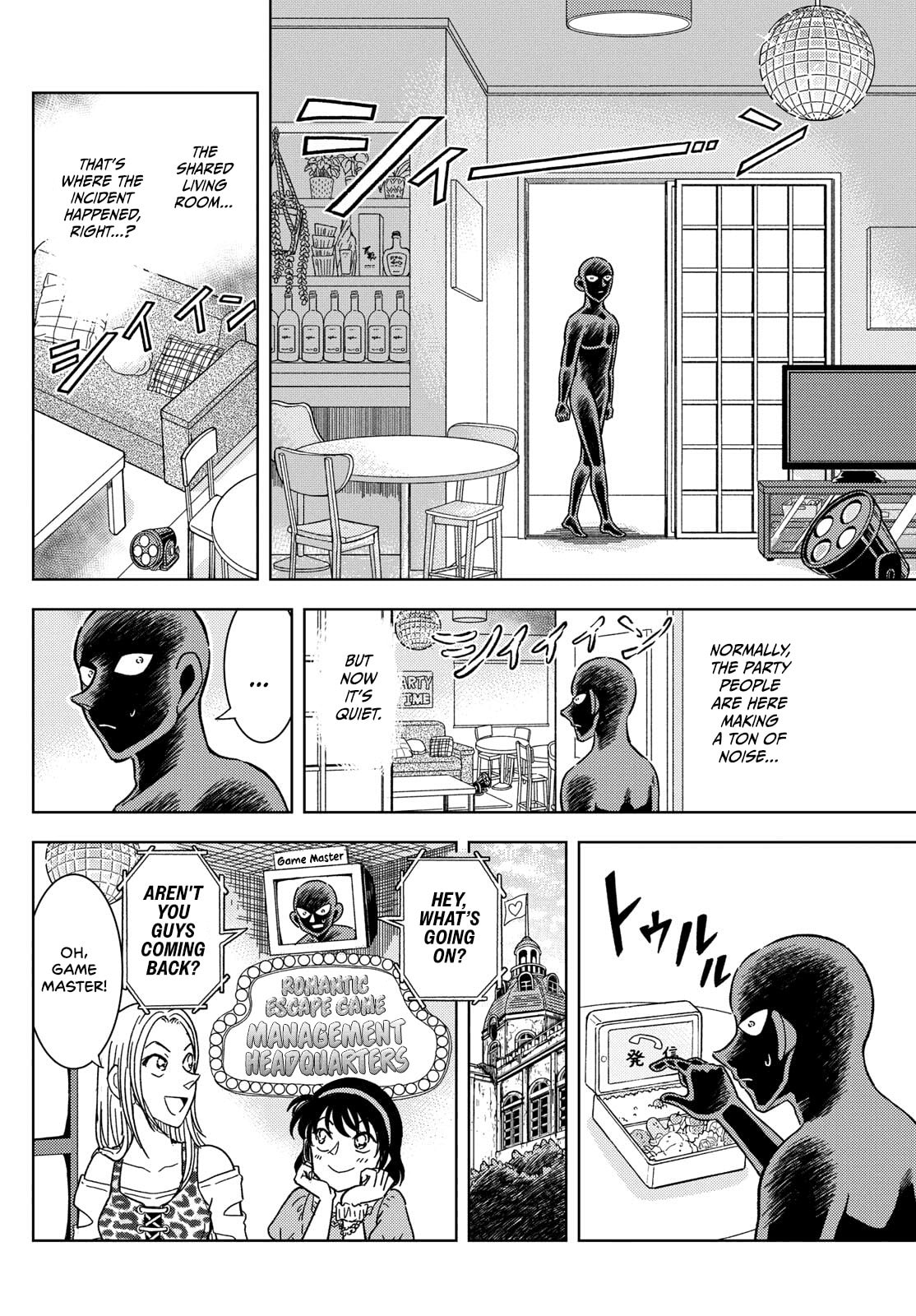 Detective Conan: Hanzawa the Criminal Chapter 58 page 8 - 