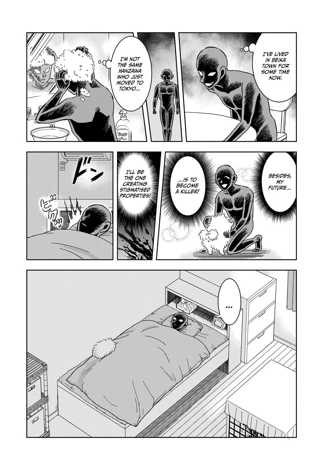 Detective Conan: Hanzawa the Criminal Chapter 58 page 10 - 