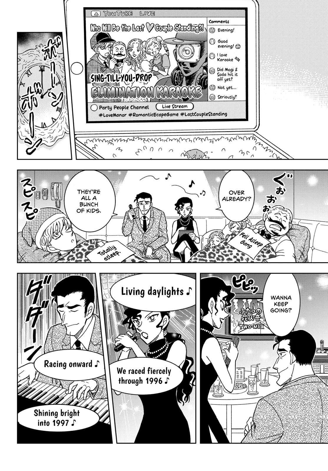 Detective Conan: Hanzawa the Criminal Chapter 59 page 2 - 