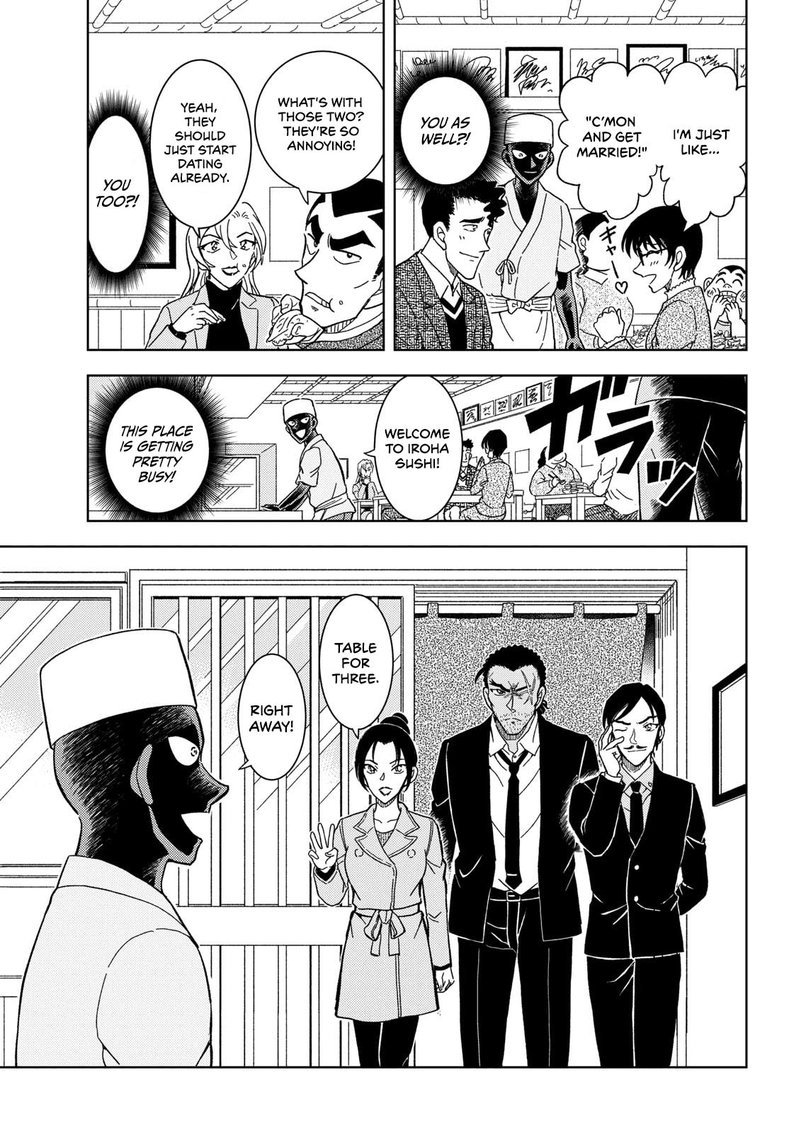 Detective Conan: Hanzawa the Criminal Chapter 59 page 13 - 