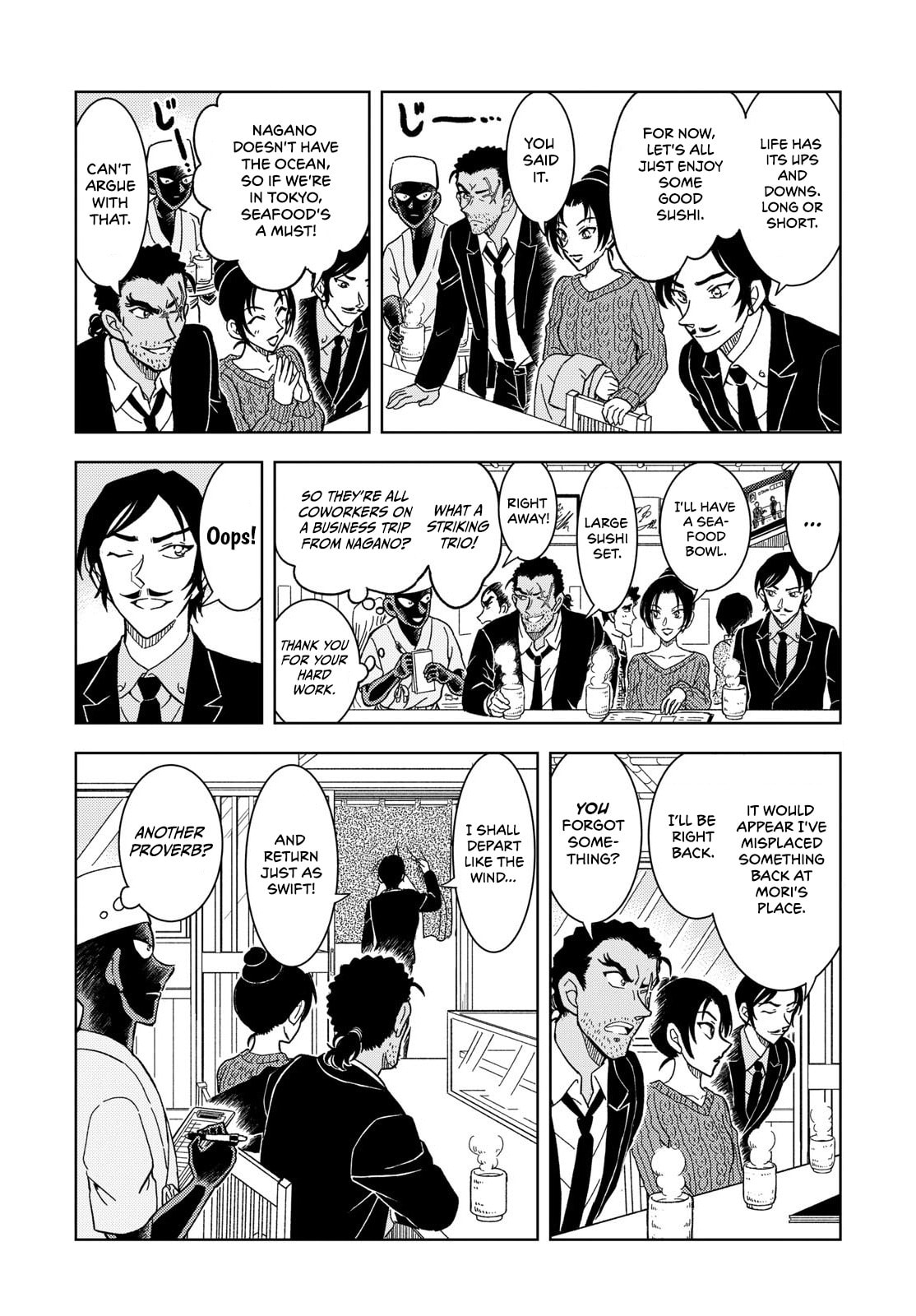 Detective Conan: Hanzawa the Criminal Chapter 59 page 14 - 