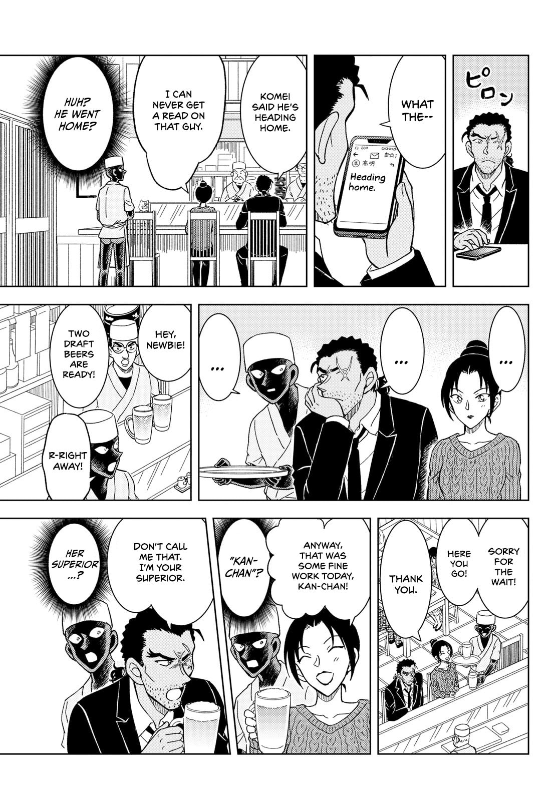 Detective Conan: Hanzawa the Criminal Chapter 59 page 15 - 