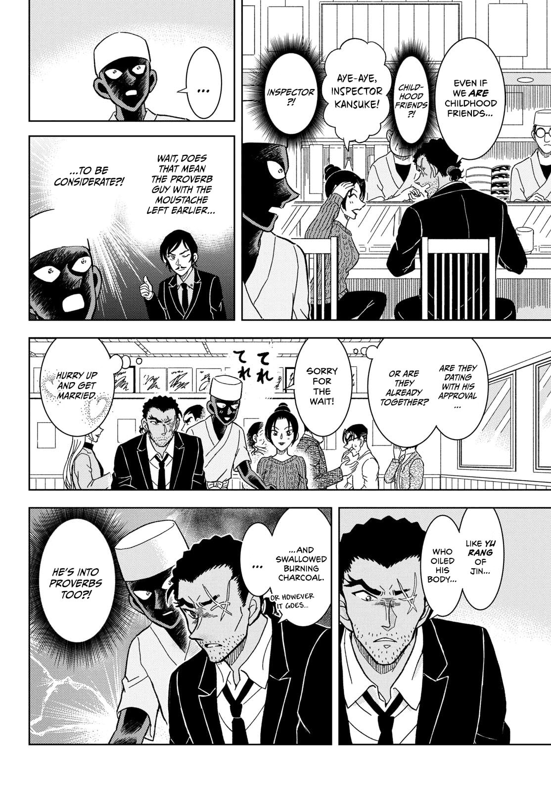 Detective Conan: Hanzawa the Criminal Chapter 59 page 16 - 