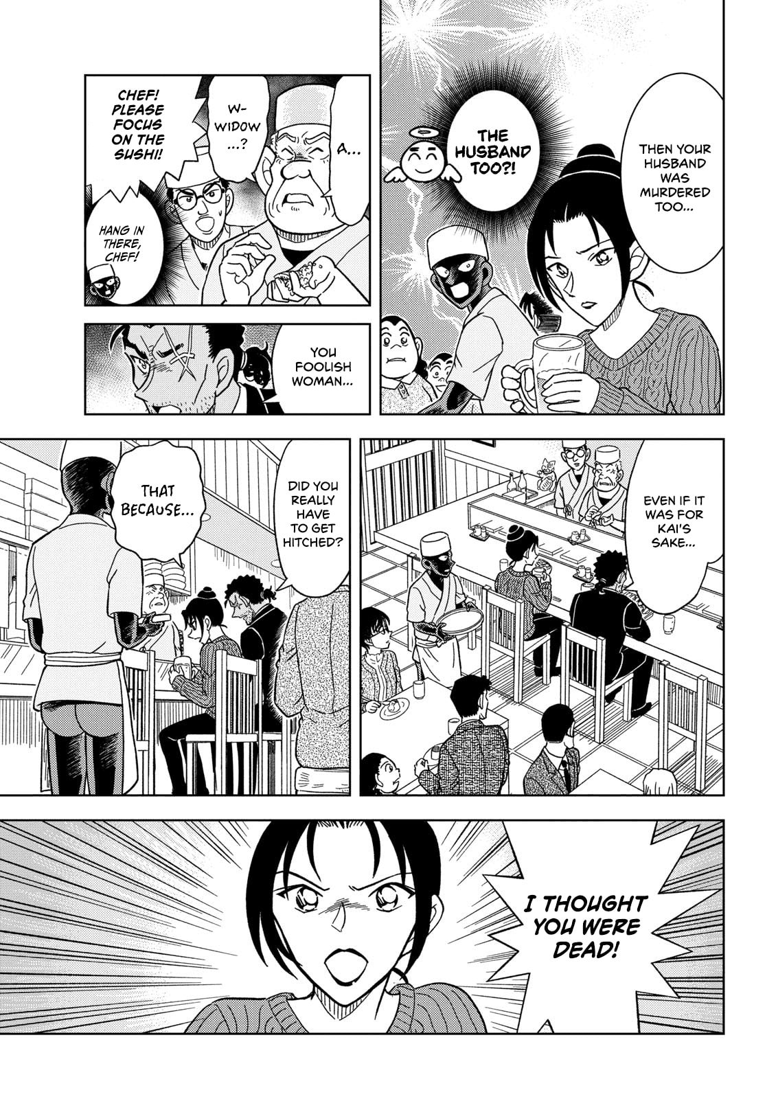 Detective Conan: Hanzawa the Criminal Chapter 59 page 19 - 