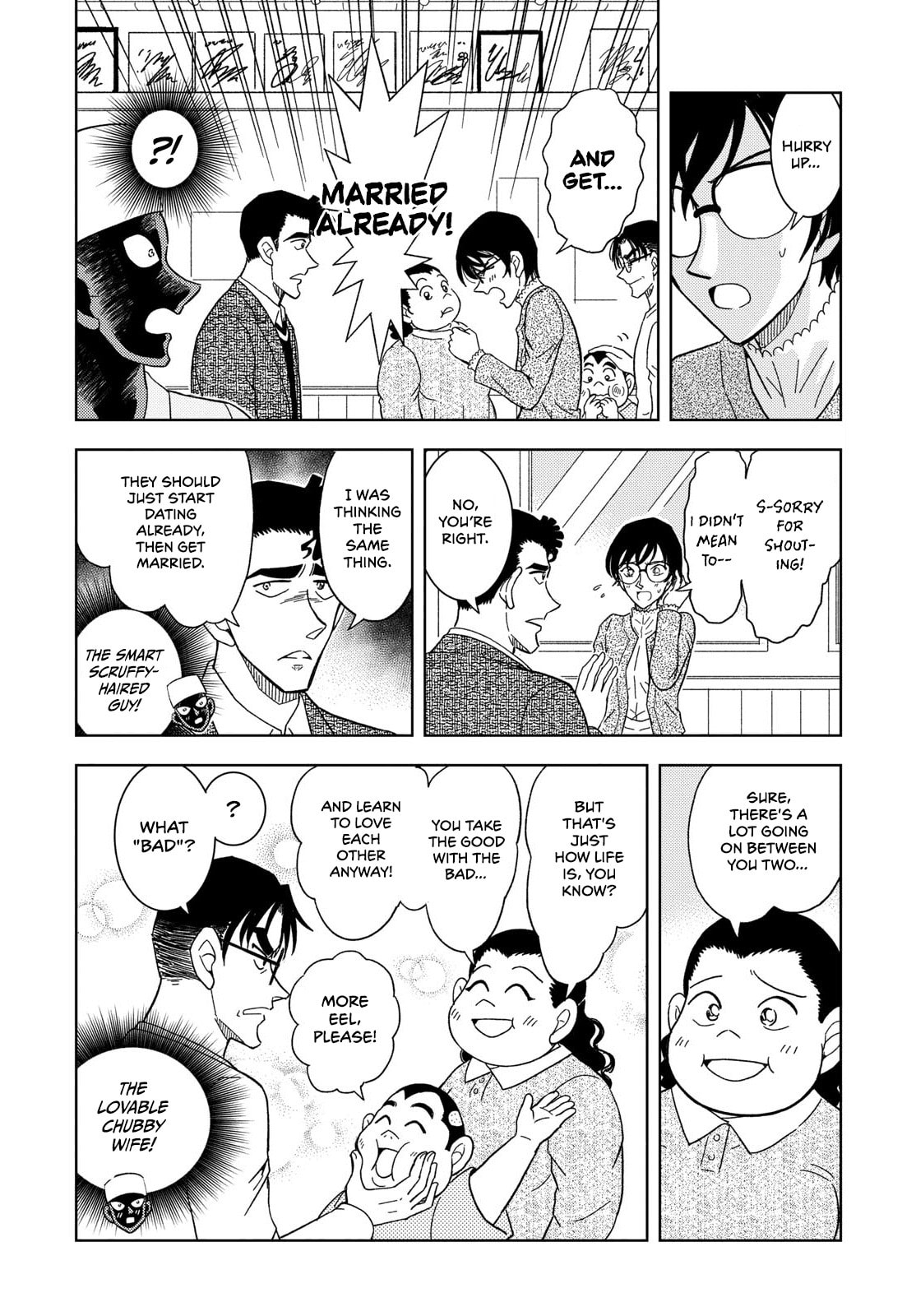 Detective Conan: Hanzawa the Criminal Chapter 59 page 22 - 