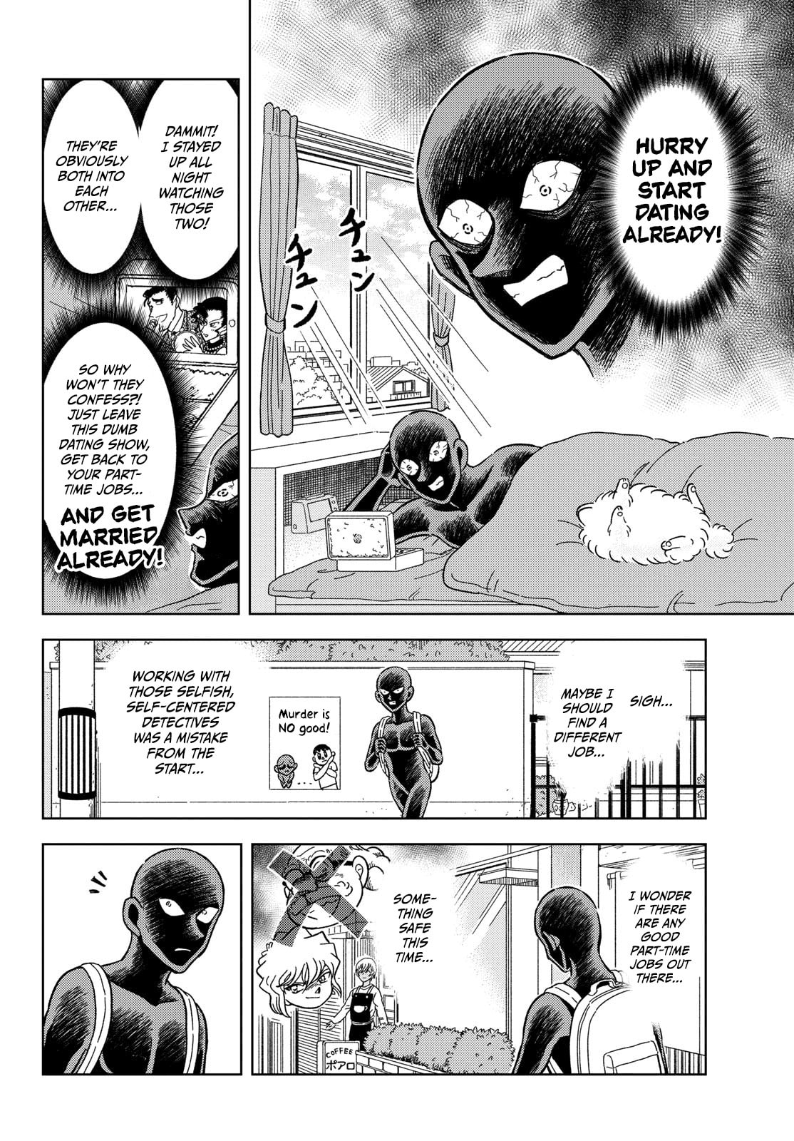 Detective Conan: Hanzawa the Criminal Chapter 59 page 4 - 