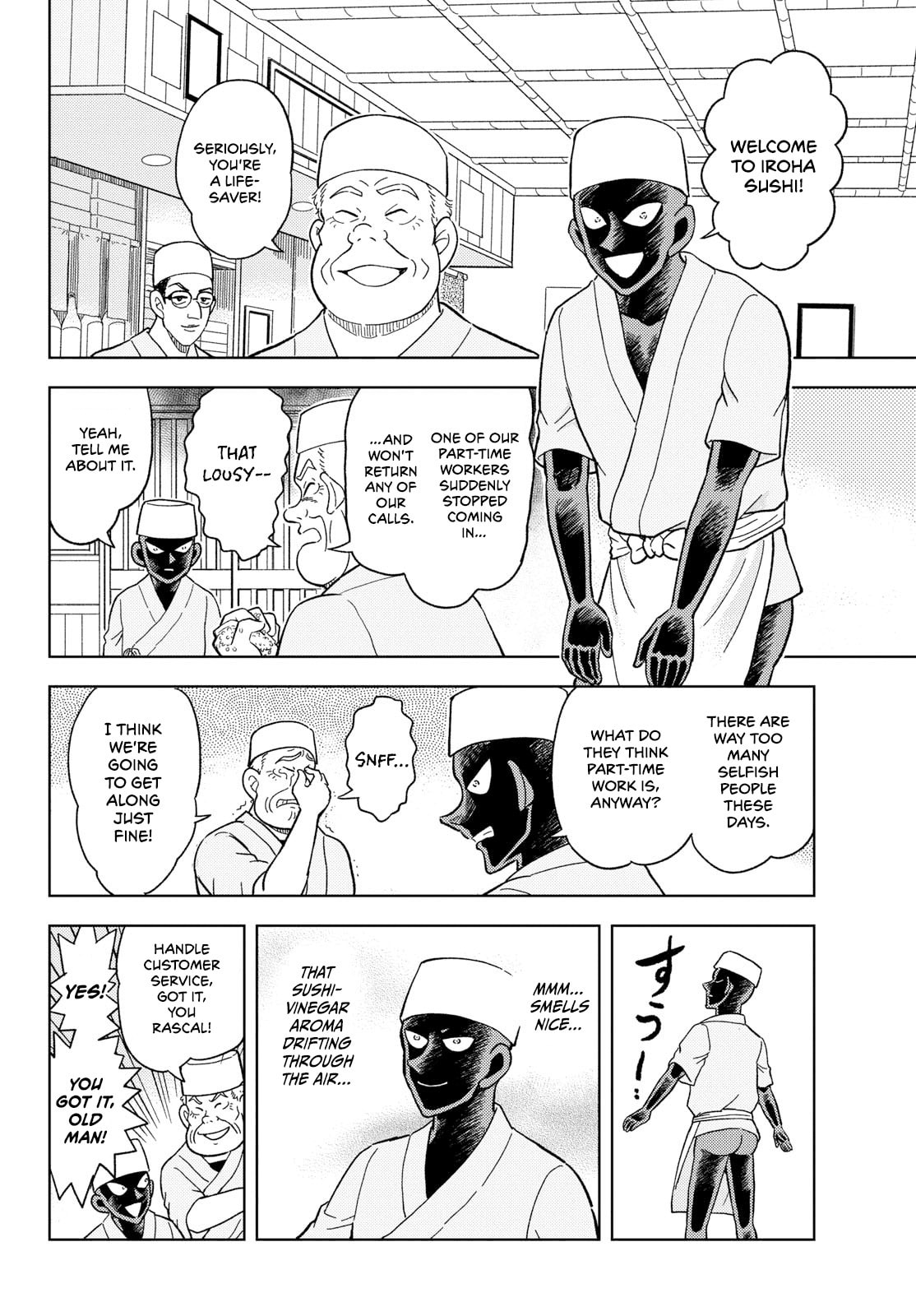 Detective Conan: Hanzawa the Criminal Chapter 59 page 6 - 
