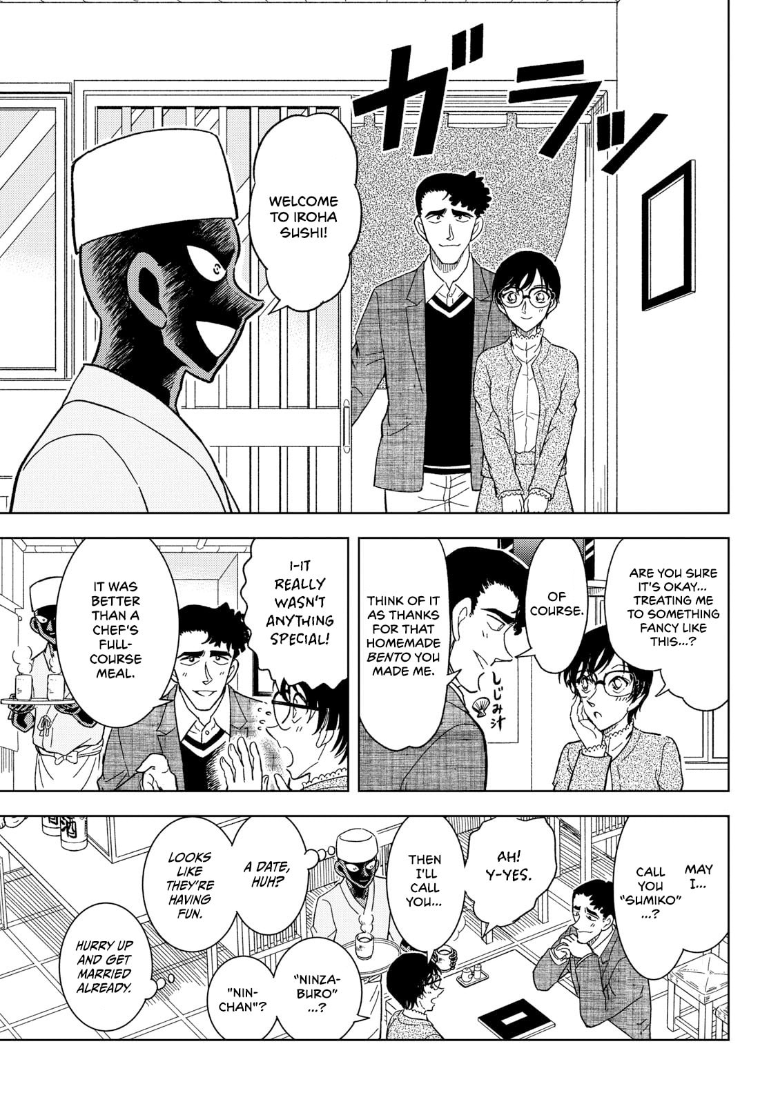Detective Conan: Hanzawa the Criminal Chapter 59 page 7 - 