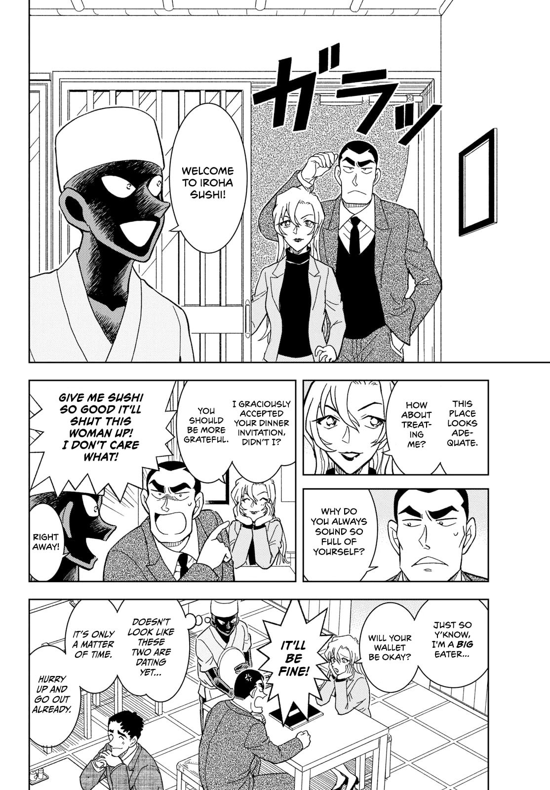 Detective Conan: Hanzawa the Criminal Chapter 59 page 8 - 