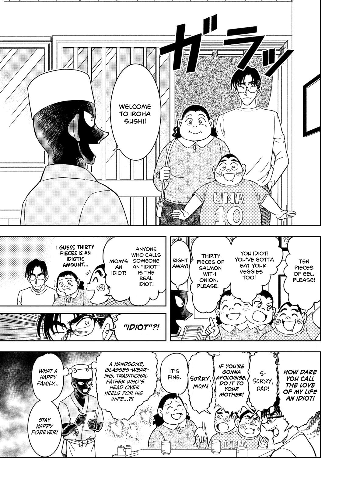 Detective Conan: Hanzawa the Criminal Chapter 59 page 9 - 