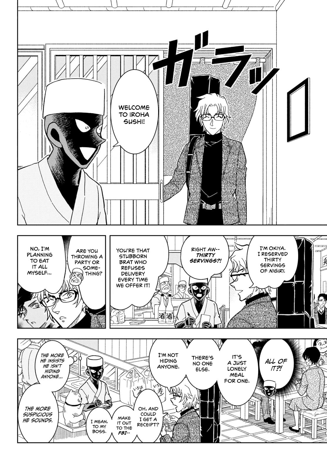 Detective Conan: Hanzawa the Criminal Chapter 59 page 10 - 