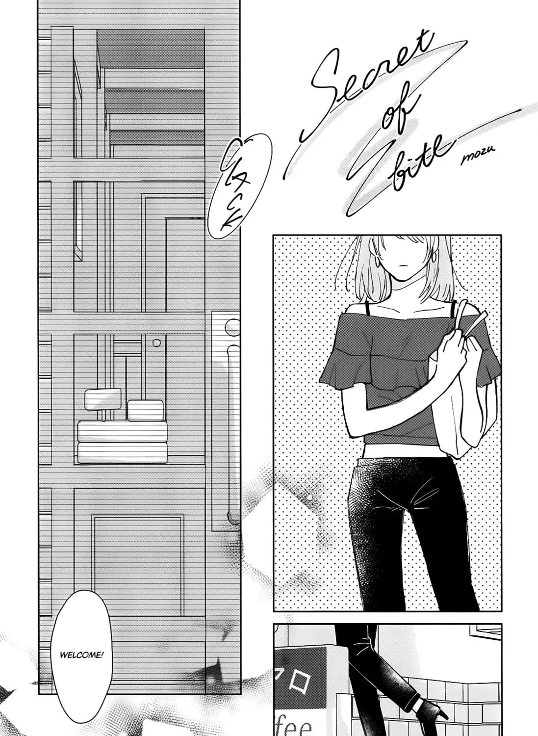 Detective Conan - Triple Three (Doujinshi) Chapter 2 page 4 - 