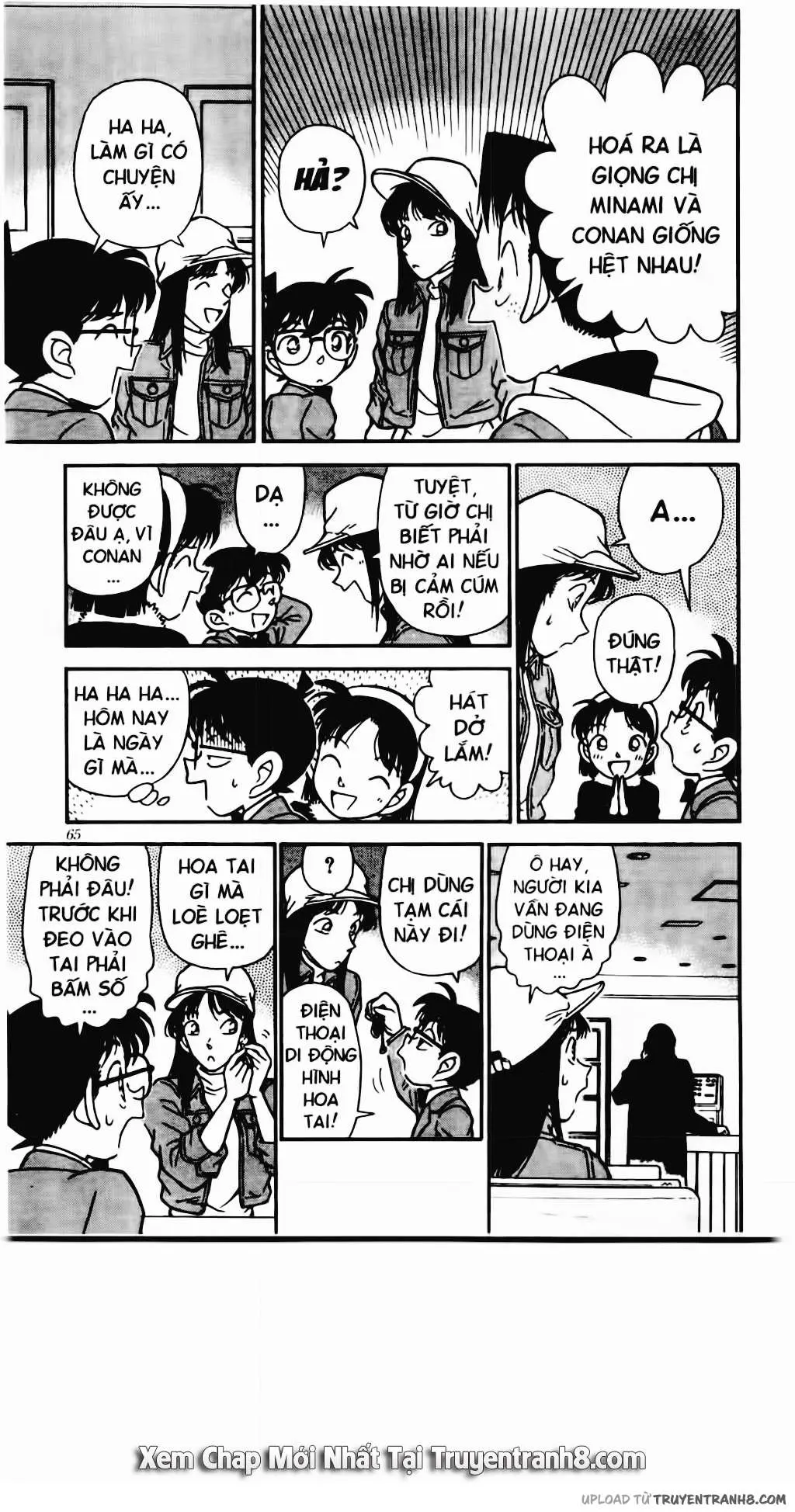 Read Detective Conan chapter 0 image 11 on Lezhin