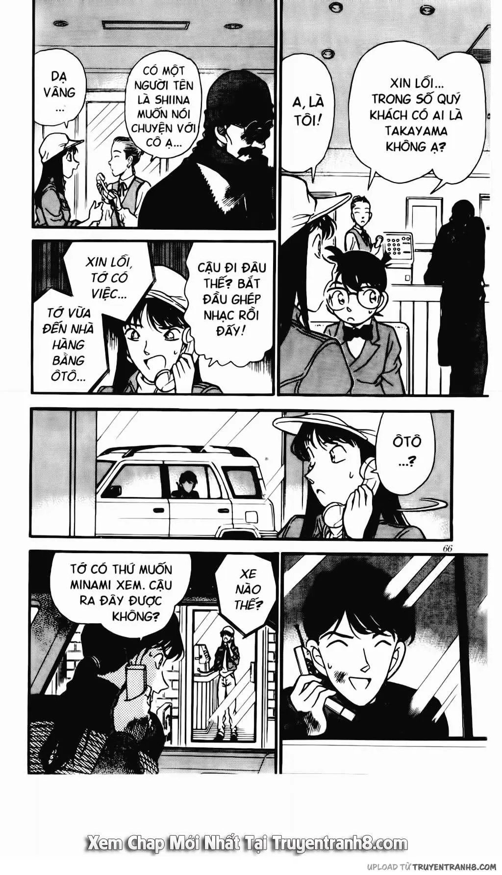 Read Detective Conan chapter 0 image 12 on Lezhin