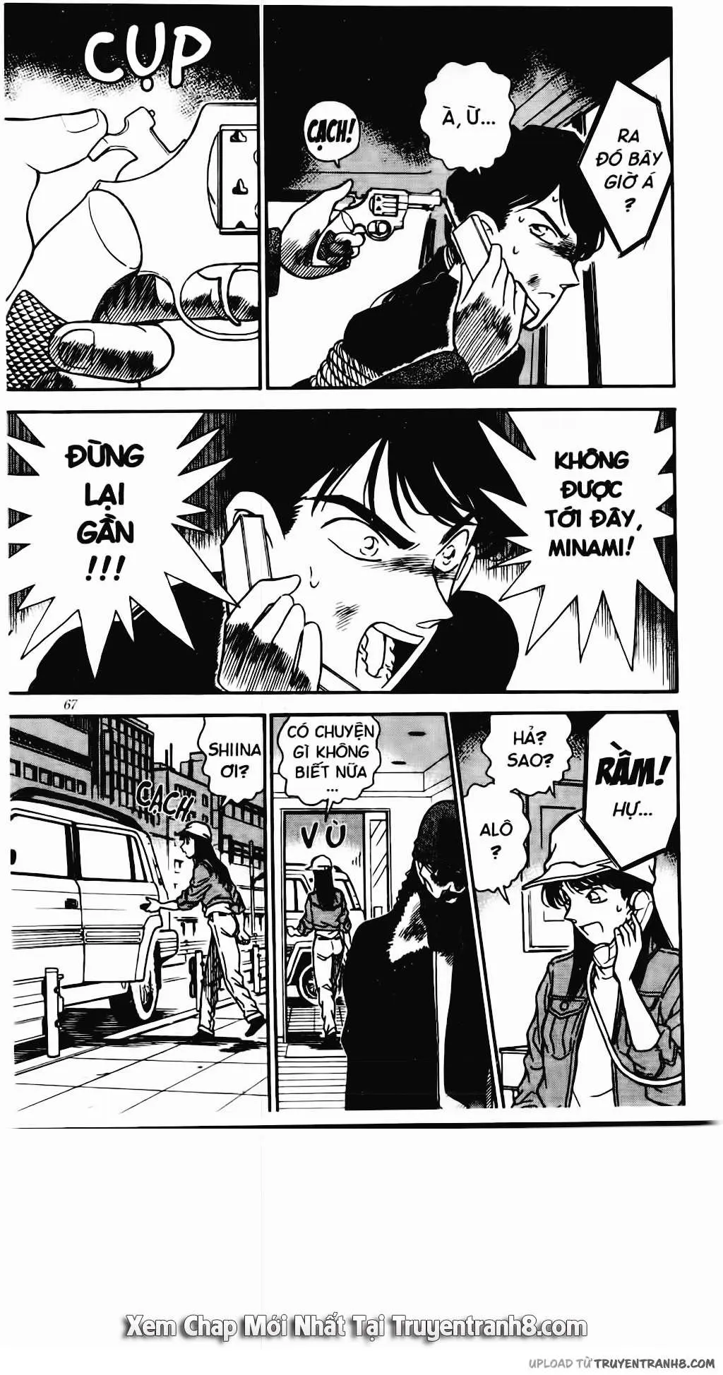Read Detective Conan chapter 0 image 13 on Lezhin