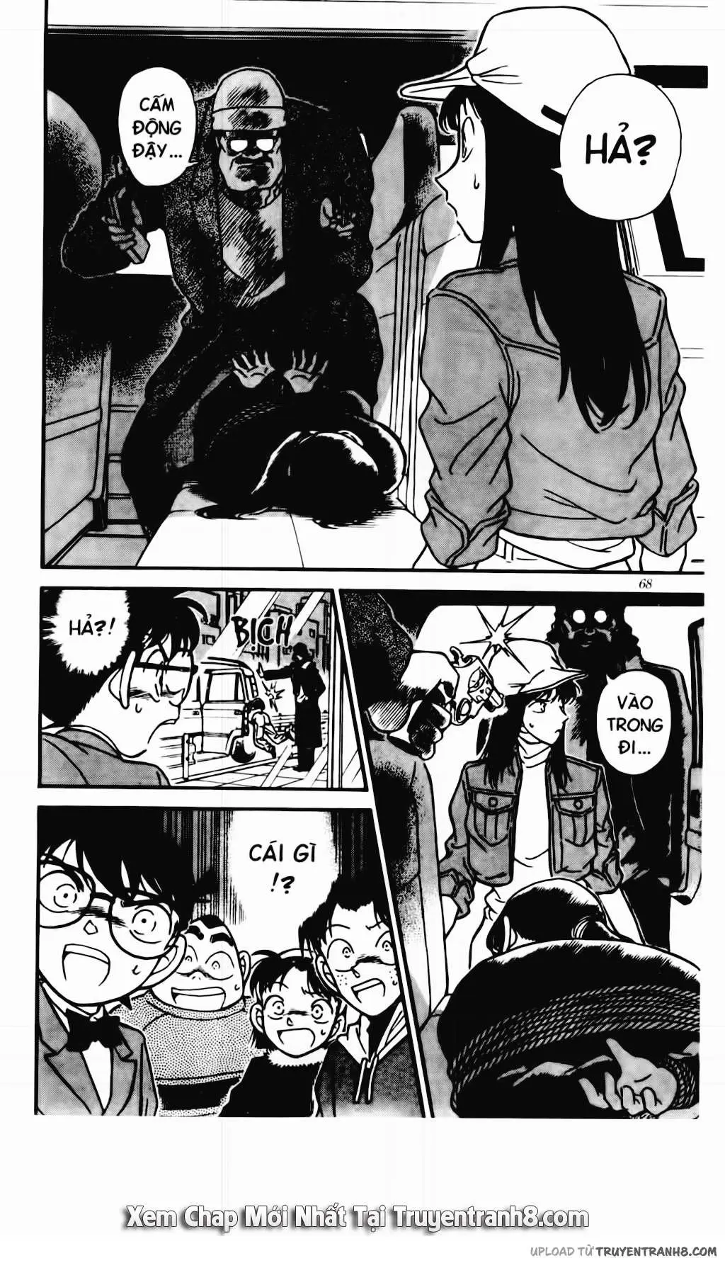 Read Detective Conan chapter 0 image 14 on Lezhin