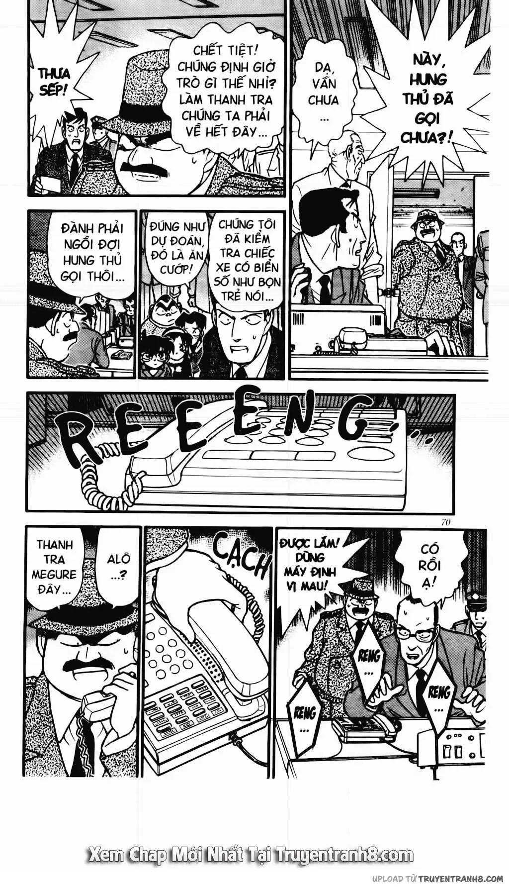 Read Detective Conan chapter 0 image 16 on Lezhin