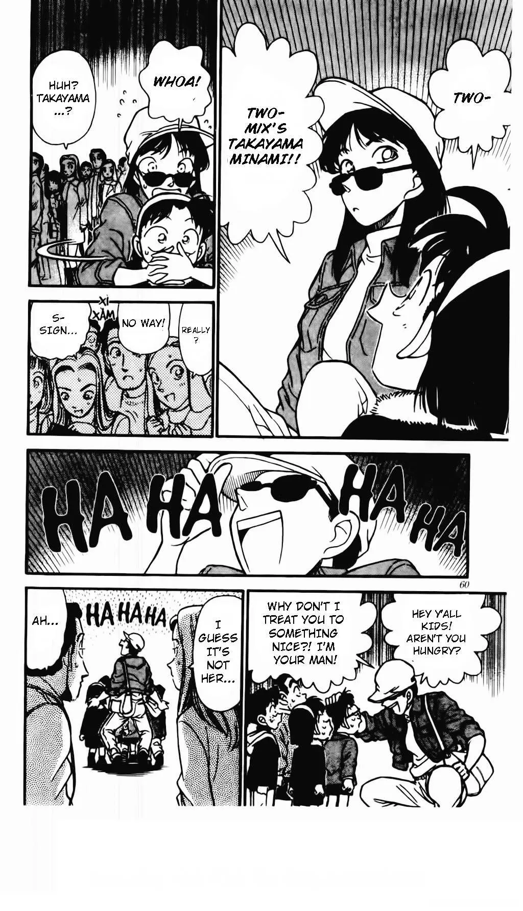 Read Detective Conan chapter 0 image 6 on Lezhin