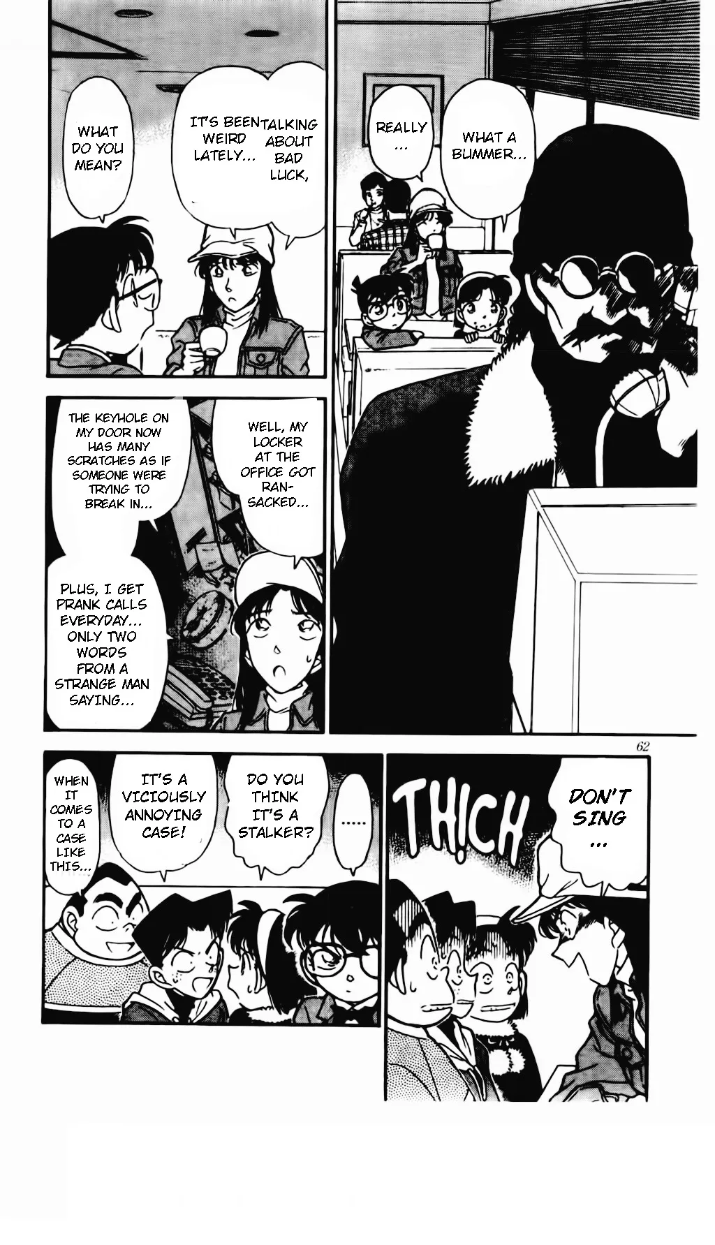 Read Detective Conan chapter 0 image 8 on Lezhin