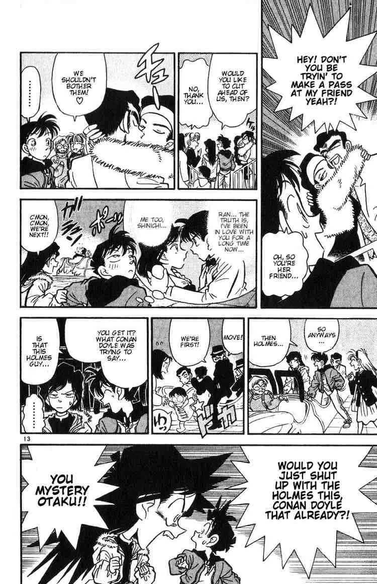 Read Detective Conan chapter 1 image 14 on Lezhin