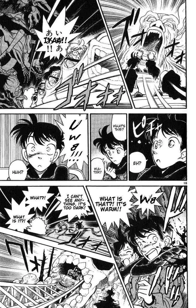 Read Detective Conan chapter 1 image 17 on Lezhin