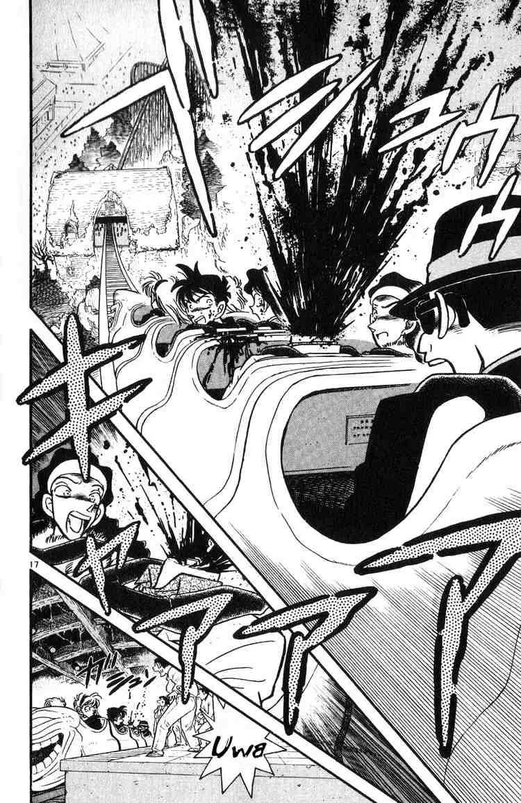 Read Detective Conan chapter 1 image 18 on Lezhin