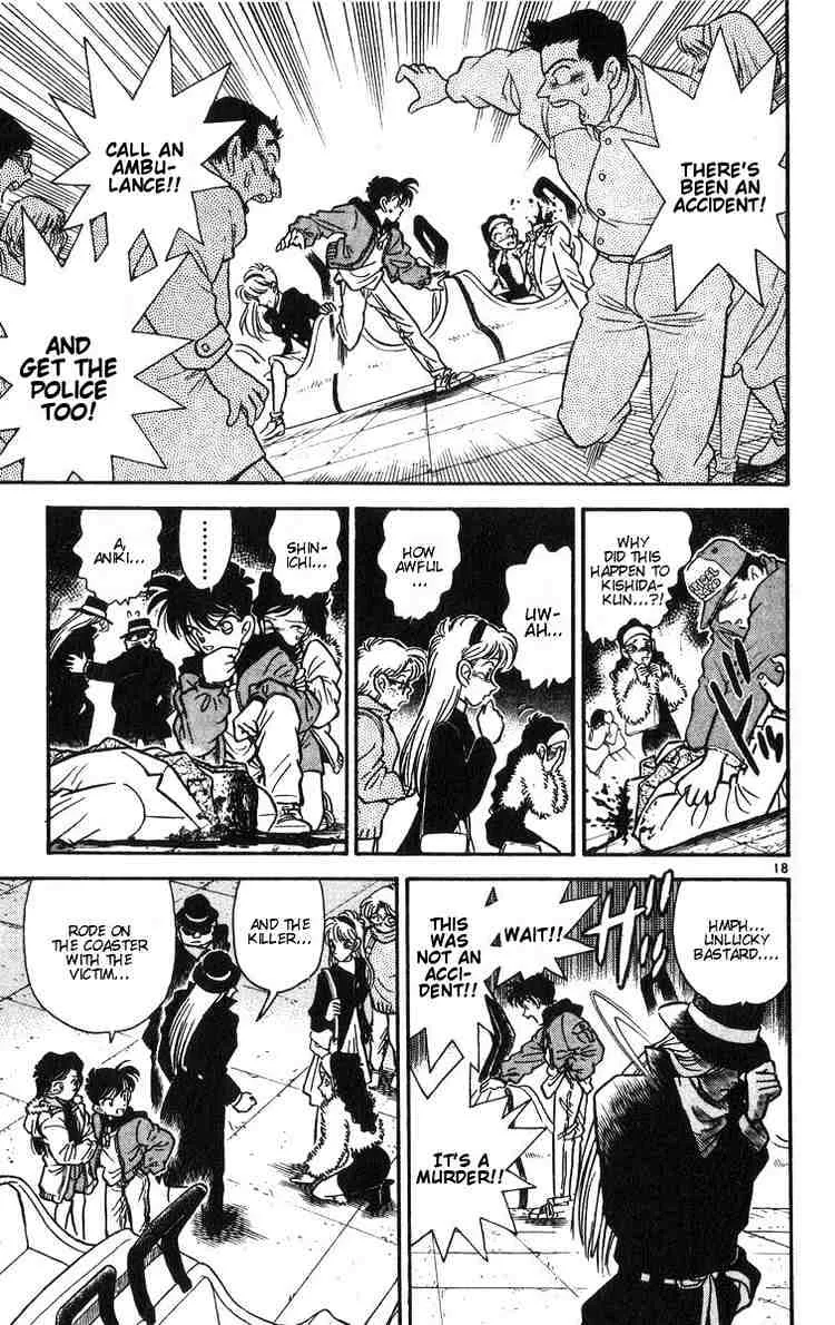 Read Detective Conan chapter 1 image 19 on Lezhin