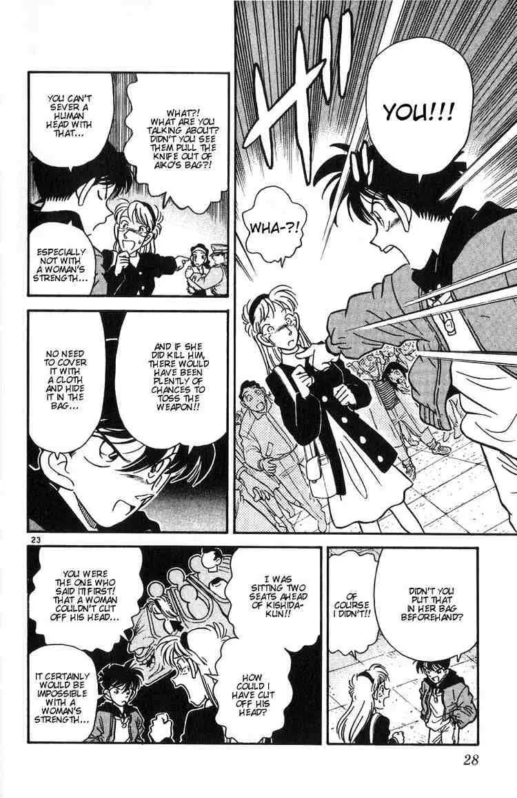 Read Detective Conan chapter 1 image 24 on Lezhin