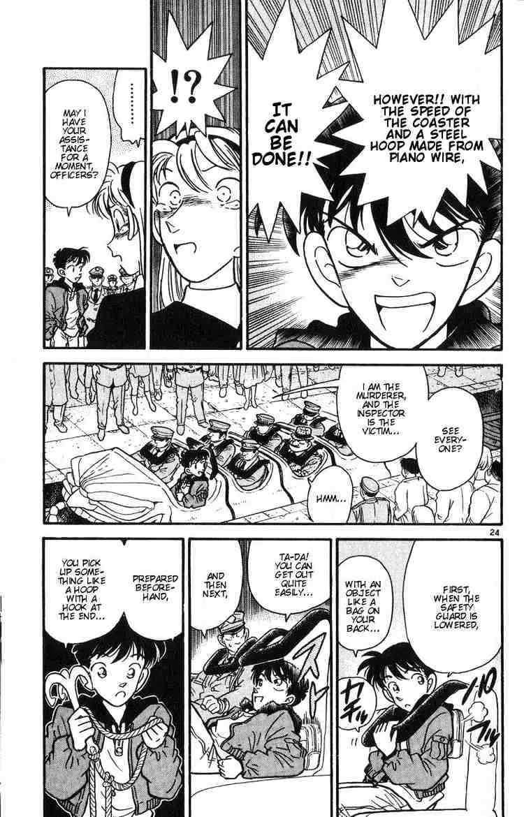 Read Detective Conan chapter 1 image 25 on Lezhin