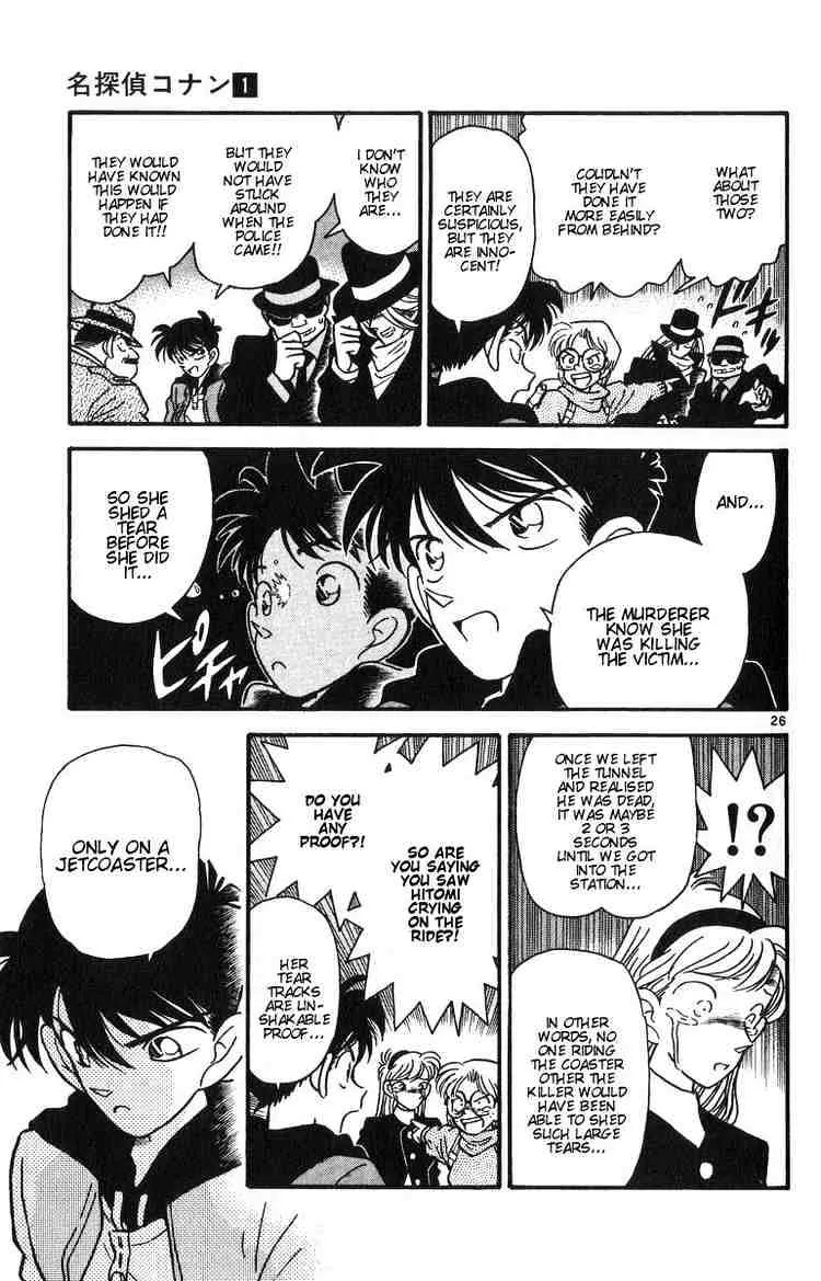 Read Detective Conan chapter 1 image 27 on Lezhin