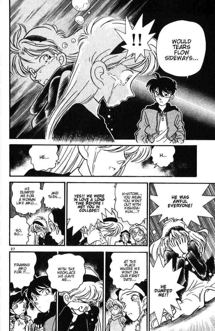 Read Detective Conan chapter 1 image 28 on Lezhin