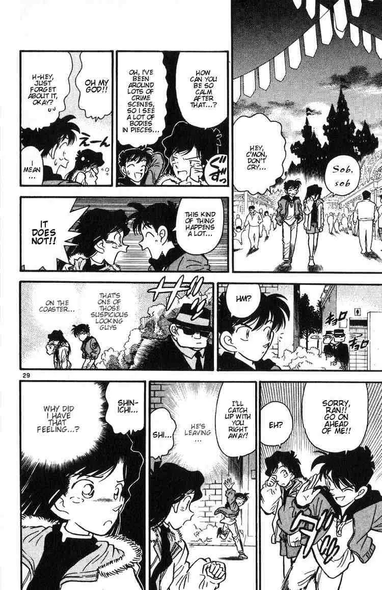 Read Detective Conan chapter 1 image 30 on Lezhin