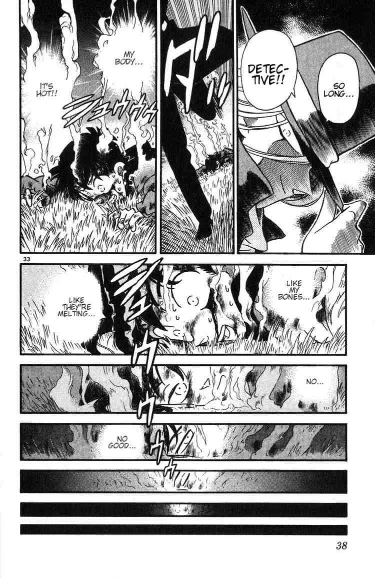Read Detective Conan chapter 1 image 34 on Lezhin