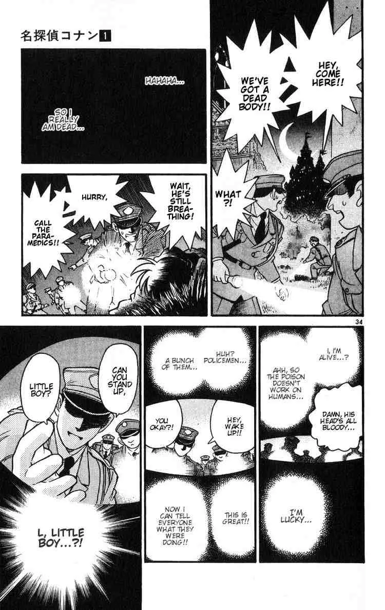 Read Detective Conan chapter 1 image 35 on Lezhin