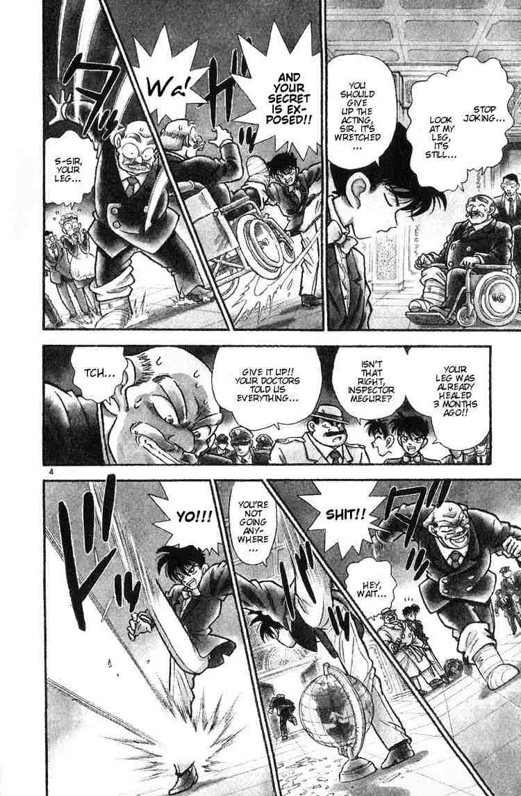 Read Detective Conan chapter 1 image 4 on Lezhin