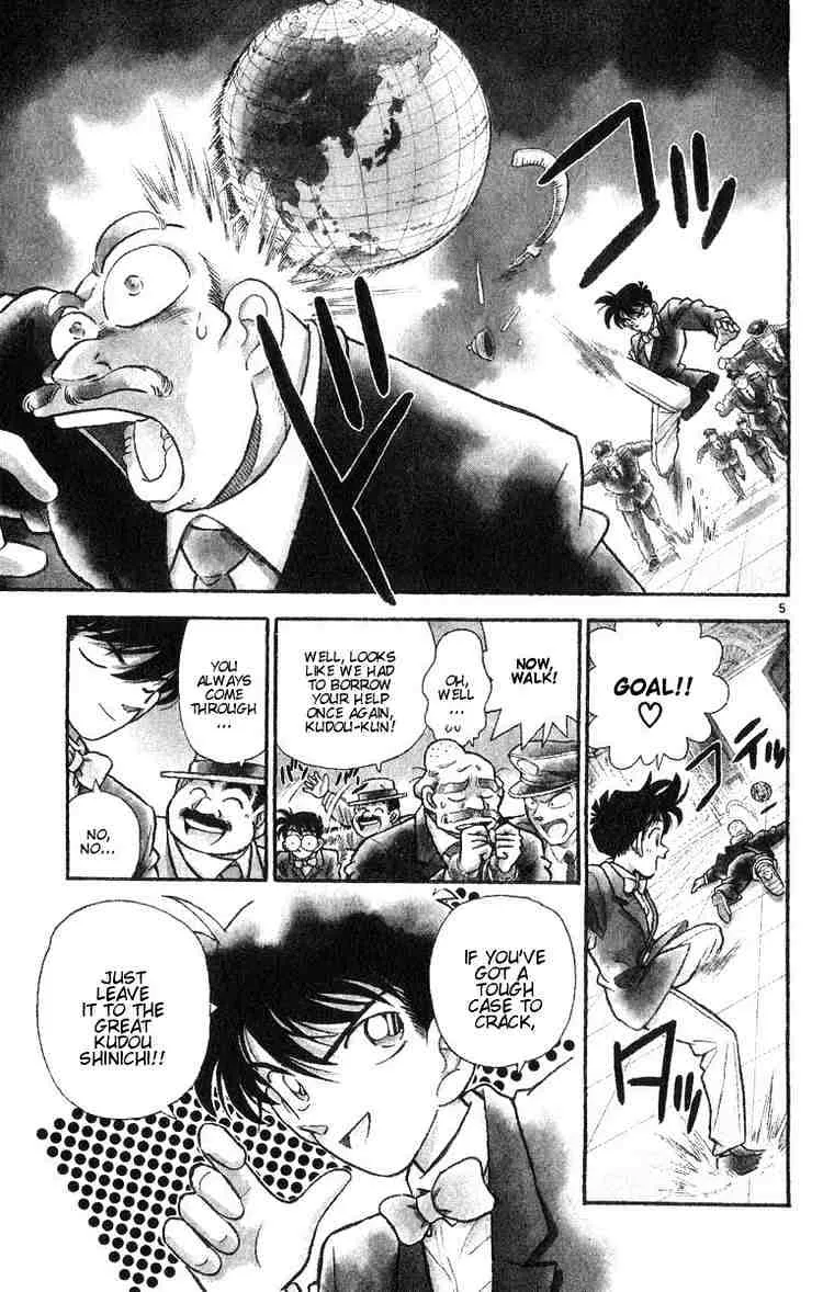 Read Detective Conan chapter 1 image 5 on Lezhin
