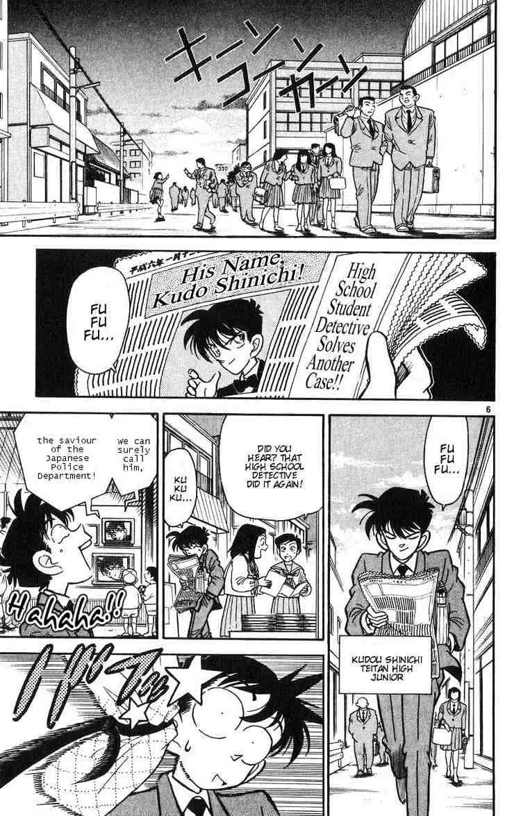 Read Detective Conan chapter 1 image 7 on Lezhin