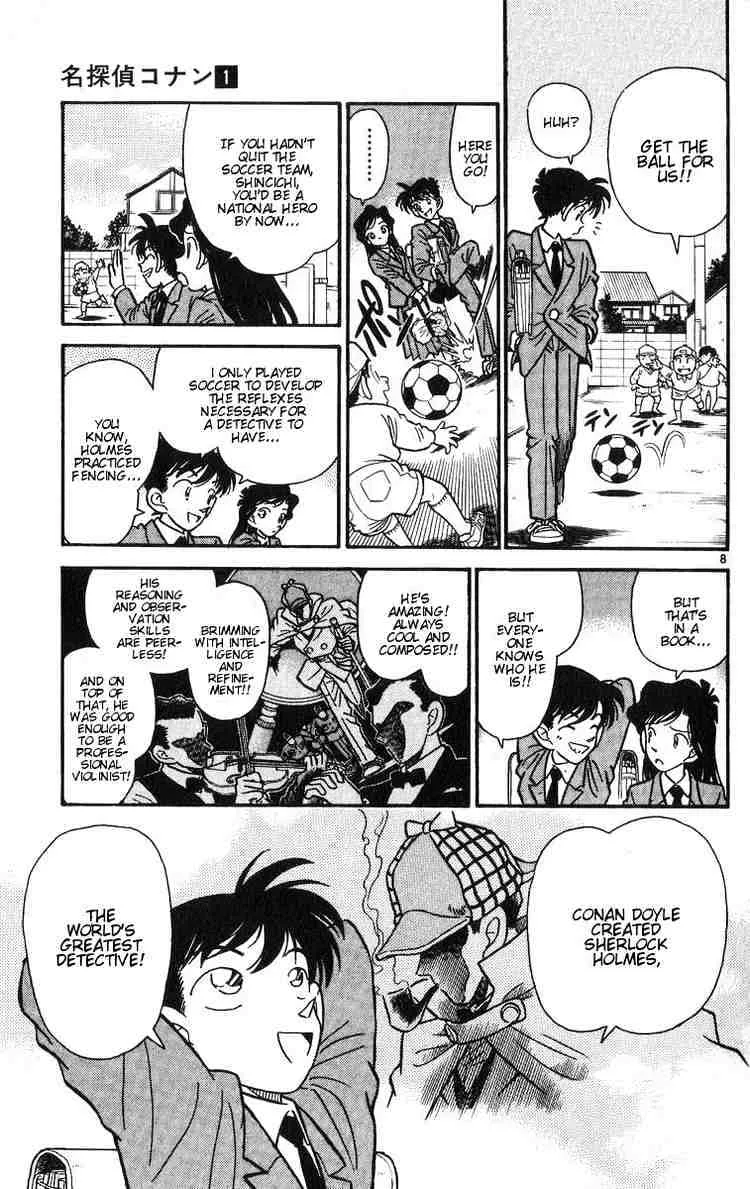 Read Detective Conan chapter 1 image 9 on Lezhin