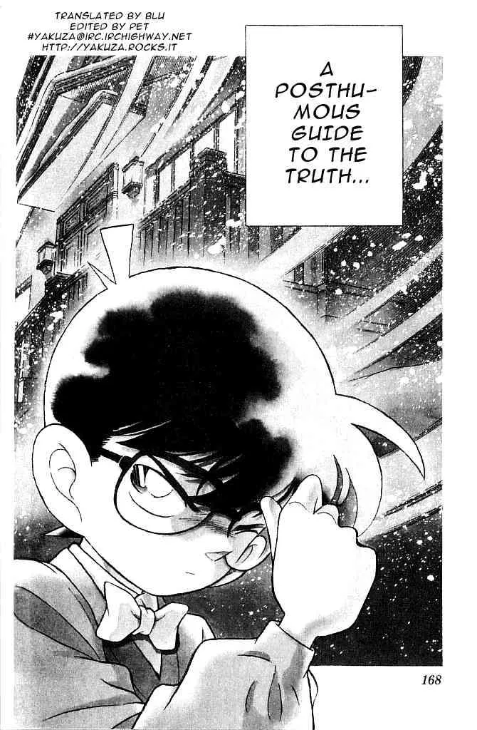 Read Detective Conan chapter 100 image 1 on Lezhin