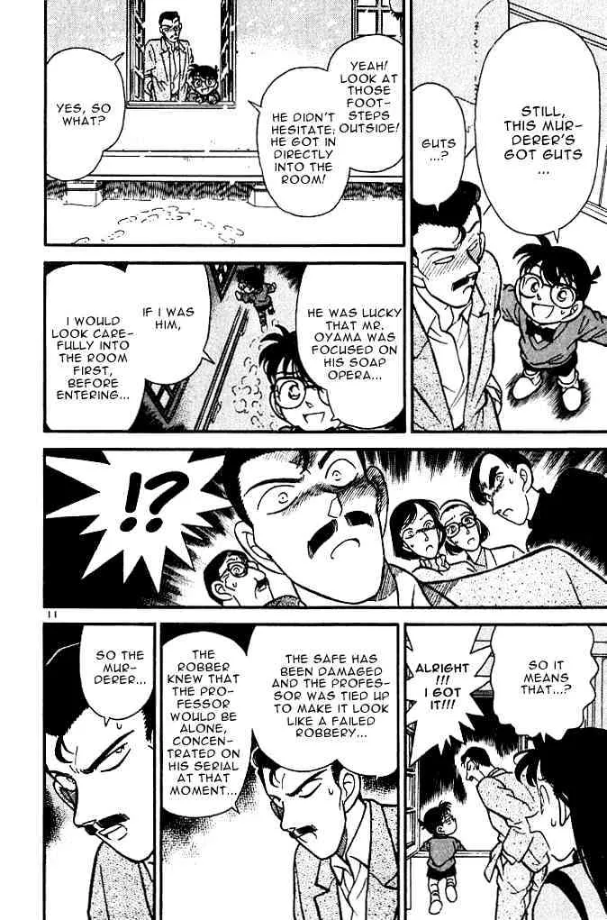 Read Detective Conan chapter 100 image 10 on Lezhin