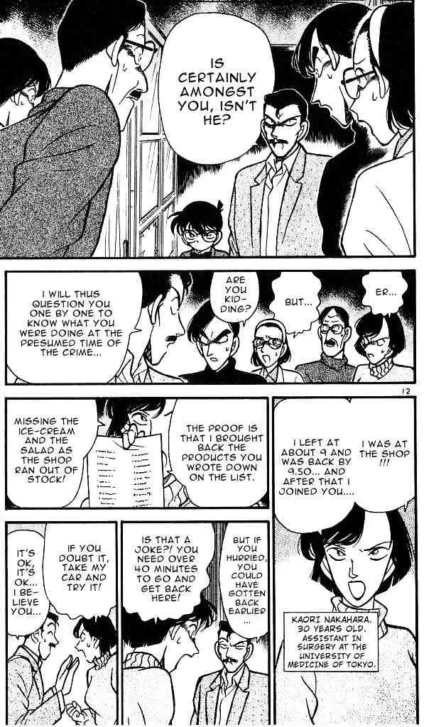 Read Detective Conan chapter 100 image 11 on Lezhin