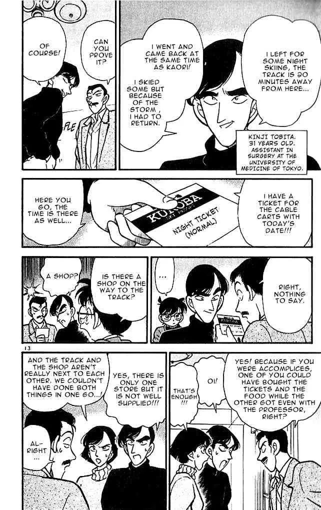Read Detective Conan chapter 100 image 12 on Lezhin